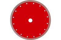 Диск алм Vertextools 230*22.2 мм по бетону Арт. 04-230-2