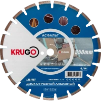 Диск алмазный KRUGO 350*25.4*3.2мм сегментый для асфальта Арт. LAB14HY