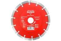 Диск алмазный ELITECH 180*2.4*22.2мм сухой по бетону Арт. 1820.058100
