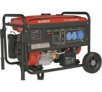 Генератор бенз Elitech СГБ 9500ЕАМК 7/7,5кВт, 220В, эл.старт Арт. СГБ 9500ЕАМК