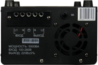 Стабилизатор напряжения Энергия VOLTRON-5000 4кВт 105-265 В Арт. Е0101-0158