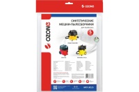 Мешки для пылесоса OZONE turbo MXT-301/5 5шт/упак синтетические одноразовые для ELITECH, BOSCH Арт. MXT-301/5