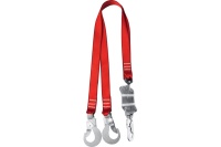 Строп двуплечный ЗУБР СЛА-2, капроновая лента, с амортизатором Арт. 11587