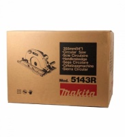 Картонная коробка 5143R