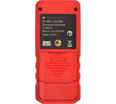 Дальномер лазерный RGK DL100 Арт. 4610011875076