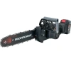 Пила аккумуляторная ProfiPower MKDUC-18V 20V*4.0 Li-Ion 30см 3/8" 1.1мм, 45 звеньев, 1 АКБ и ЗУ Арт. E0114M1