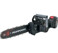 Пила аккумуляторная ProfiPower MKDUC-18V 20V*4.0 Li-Ion 30см 3/8" 1.1мм, 45 звеньев, 1 АКБ и ЗУ Арт. E0114M1