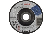 Диск отрезной по металлу BOSCH 125x2.5мм Арт. 2608600221