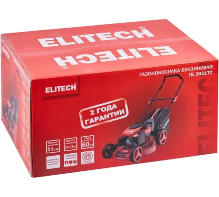 Газонокосилка бензиновая Elitech ГБ ГБ 3851ТС 3.8кВт 51см 25/75мм 60л мульч. цент.рег Арт. ГБ 3851ТС (E1601.016.00)