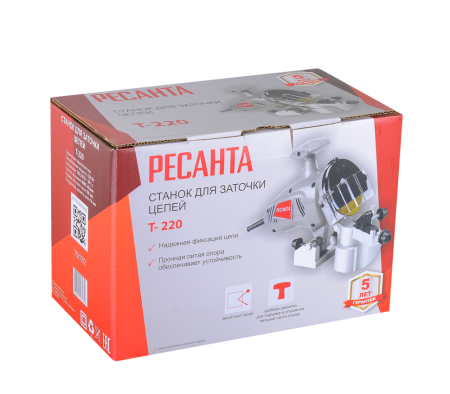 Станок для заточки цепей Ресанта Т-220 75/10/2