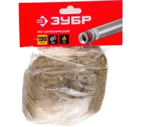 Лён сантехнический 100гр. ЗУБР Арт. 4-51991-100