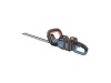 Кусторез аккумуляторный SENIX HTX2-M3-EU 2*20V Li-Ion 60см без Акк и ЗУ Арт. HTX2-M3-EU