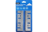 Ножи Vertextools для электрорубанка односторонние 110x29x3 мм (2 шт) Арт. 110-29-3