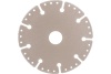 Диск алмазный Hilberg 125*22.2*1.7мм Hilberg Super Metall сегментированный по металлу Арт. 520125