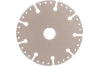 Диск алмазный Hilberg 125*22.2*1.7мм Hilberg Super Metall сегментированный по металлу Арт. 520125