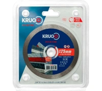 Диск алм KRUGO MASTER 10 125*22.2мм сплошной Арт. 81081250276