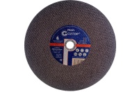 Диск отрезной по металлу CUTOP 400х3.2х32мм Арт. 39998т