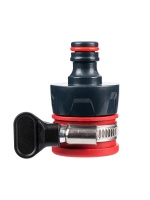 Адаптер для крана безрезьбовой 25мм ELITECH Garden HF 022 Арт. HF 022