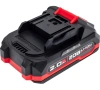 Аккумулятор ProfiPower Li-ion 20V*2.0Ah для MLI1820D Арт. X0040