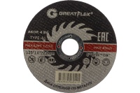 Диск отрезной по металлу Greatflex 125х1.0х22.2мм 50шт/уп Арт. 50-41-002