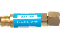 Клапан обратный КО 5/uw (кислород) Профессионал Арт. 0460