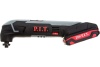 Мультитул акк. PIT PMT20H-035A/1 20V*2Ah Li-Ion 1 АКК ЗУ Арт. PMT20H-035A/1
