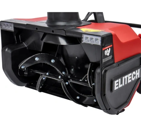 Снегоуборщик ELITECH СМЭ 2200 2000Вт, 55,9см Арт. СМЭ 2200